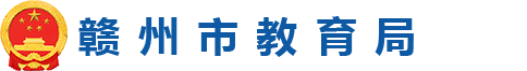 365封号余额怎么办_365bet知乎_365bet中文资讯网教育局